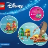 Вращающаяся Ариэль (LEGO 43259)