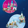 Остров развлечений Моаны (LEGO 43260)