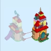 Мини-домик Энканто (LEGO 43261)