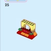 Мини-домик Энканто (LEGO 43261)