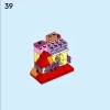Мини-домик Энканто (LEGO 43261)