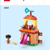 Мини-домик Энканто (LEGO 43261)