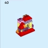 Мини-домик Энканто (LEGO 43261)