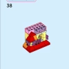 Мини-домик Энканто (LEGO 43261)