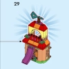 Мини-домик Энканто (LEGO 43261)