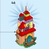 Мини-домик Энканто (LEGO 43261)