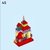 Мини-домик Энканто (LEGO 43261)