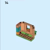 Мини-домик Энканто (LEGO 43261)