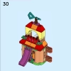 Мини-домик Энканто (LEGO 43261)
