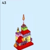 Мини-домик Энканто (LEGO 43261)