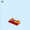 Мини-домик Энканто (LEGO 43261)