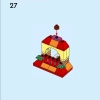 Мини-домик Энканто (LEGO 43261)