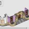 Замок Красавицы и Чудовища (LEGO 43263)