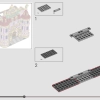 Замок Красавицы и Чудовища (LEGO 43263)