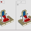 Замок Красавицы и Чудовища (LEGO 43263)