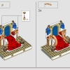 Замок Красавицы и Чудовища (LEGO 43263)