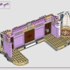 Замок Красавицы и Чудовища (LEGO 43263)