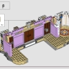 Замок Красавицы и Чудовища (LEGO 43263)