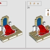 Замок Красавицы и Чудовища (LEGO 43263)