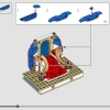 Замок Красавицы и Чудовища (LEGO 43263)
