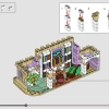 Замок Красавицы и Чудовища (LEGO 43263)