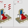 Замок Красавицы и Чудовища (LEGO 43263)