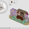 Замок Красавицы и Чудовища (LEGO 43263)