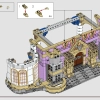Замок Красавицы и Чудовища (LEGO 43263)