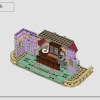 Замок Красавицы и Чудовища (LEGO 43263)