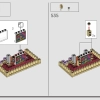 Замок Красавицы и Чудовища (LEGO 43263)