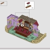 Замок Красавицы и Чудовища (LEGO 43263)