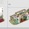 Замок Красавицы и Чудовища (LEGO 43263)