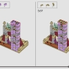 Замок Красавицы и Чудовища (LEGO 43263)