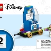 Праздничный поезд «История игрушек» и радиоуправляемая машинка (LEGO 43264)