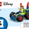 Праздничный поезд «История игрушек» и радиоуправляемая машинка (LEGO 43264)