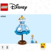 Платье Золушки (LEGO 43266)