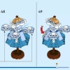 Платье Золушки (LEGO 43266)