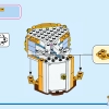 Платье Золушки (LEGO 43266)