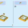 Платье Золушки (LEGO 43266)