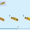 Платье Золушки (LEGO 43266)
