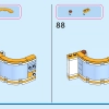 Платье Золушки (LEGO 43266)