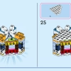 Платье Золушки (LEGO 43266)