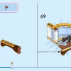Платье Золушки (LEGO 43266)