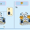 Платье Золушки (LEGO 43266)