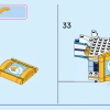 Платье Золушки (LEGO 43266)