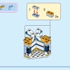 Платье Золушки (LEGO 43266)