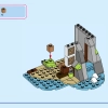 Замок принцессы и королевские питомцы (LEGO 43267)