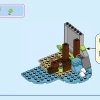 Замок принцессы и королевские питомцы (LEGO 43267)