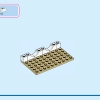 Замок принцессы и королевские питомцы (LEGO 43267)