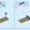 Замок принцессы и королевские питомцы (LEGO 43267)